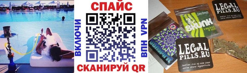 Купить закладки  Апшеронск  БУТИРАТ GHB 