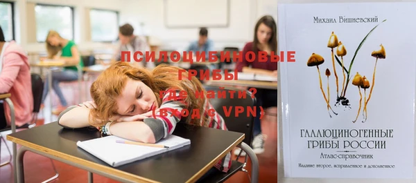 кокаин колумбия Волосово