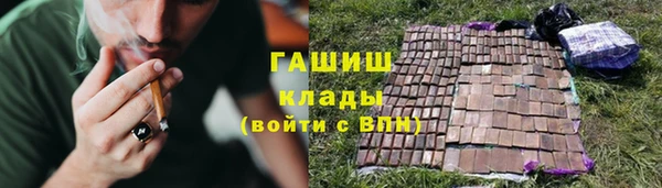 кокаин колумбия Волосово