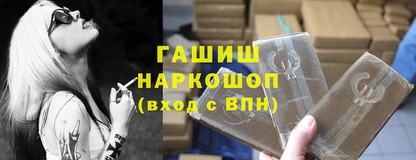 кокаин колумбия Волосово