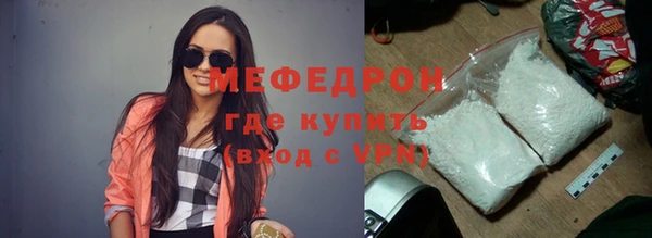 дистиллят марихуана Володарск