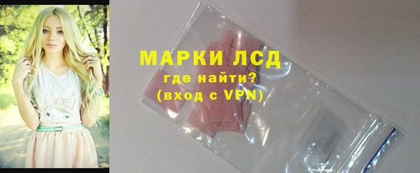 а пвп мука Пестово