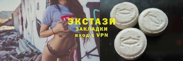 каннабис Переславль-Залесский