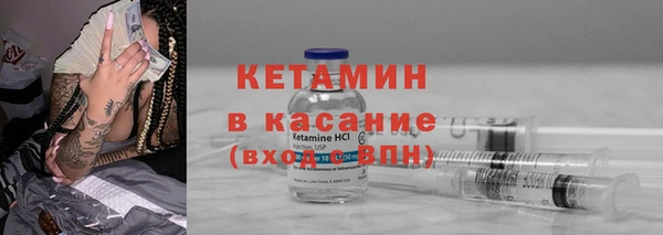 дистиллят марихуана Володарск