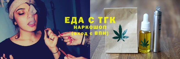 метадон Волоколамск