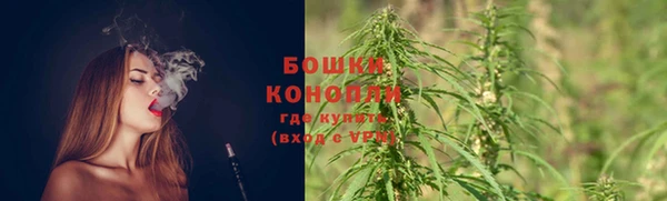 метадон Волоколамск
