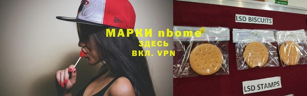 кокаин колумбия Волосово