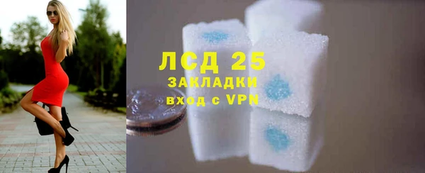 кокаин колумбия Волосово