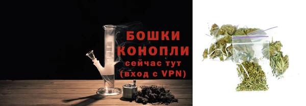дистиллят марихуана Володарск