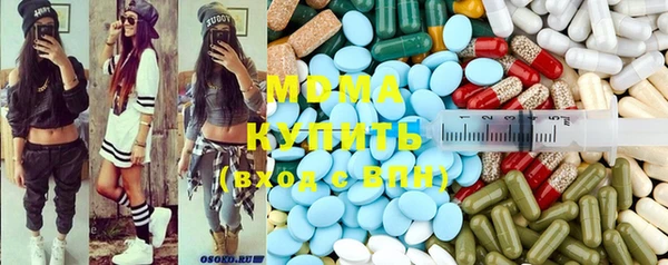 кокаин колумбия Волосово