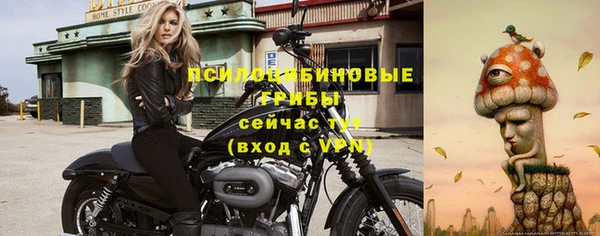 дистиллят марихуана Володарск