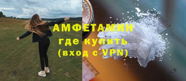 кокаин колумбия Волосово