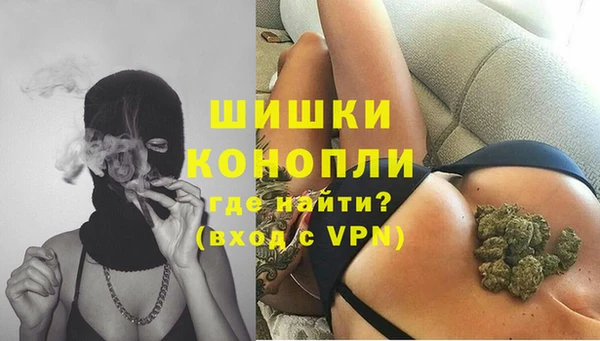 дистиллят марихуана Володарск
