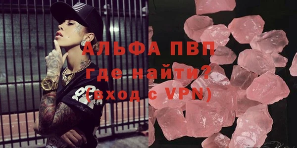 кокаин колумбия Волосово