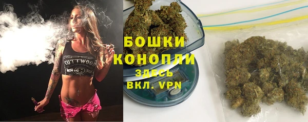 кокаин колумбия Волосово