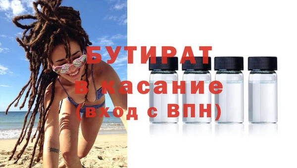 кокаин колумбия Волосово