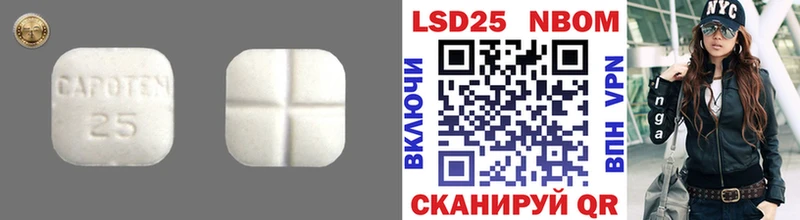 ЛСД экстази ecstasy  Купить где  Апшеронск 