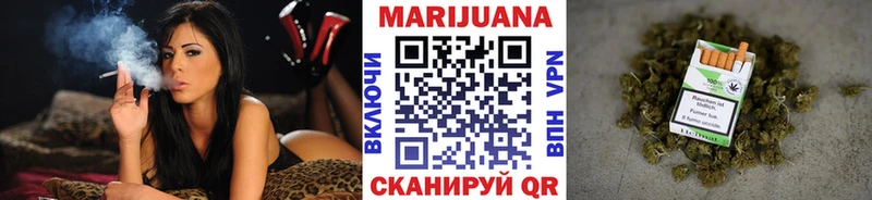 Бошки Шишки VHQ  Купить закладки  Апшеронск 